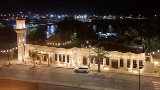 Restoration Of Al-Jami' Mosque In Duba