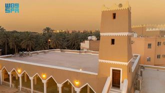 Revitalising Al-Oudah Mosque In Diriyah