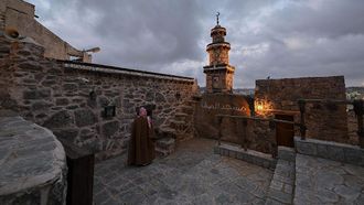 Restoration Of Al-Safa Mosque In Al-Baha