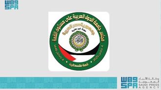 القمة العربية تصدر بيانا بالقاهرة بشأن فلسطين