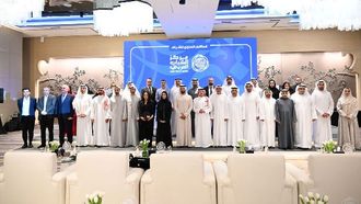 الملتقى الأول لمركز الشباب العربي في أبوظبي