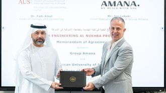 الجامعة الأميركية في الشارقة تتعاون مع مجموعة أمانة لتوفير فرص للطلاب