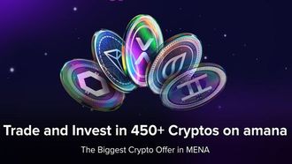 أمانة تُعزز خيارات العملات المشفرة في منطقة الشرق الأوسط وشمال أفريقيا