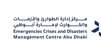 89 جهة في أبوظبي تلتزم بمعايير استمرارية الأعمال