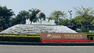 China's Role In Global Economic Growth Discussed