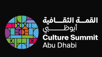 Culture Summit Abu Dhabi Kicks Off April 27