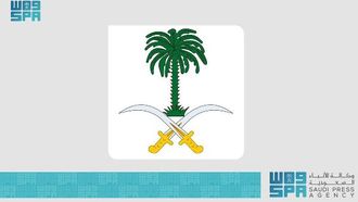 تأكيد موعد عيد الفطر من قبل المحكمة العليا