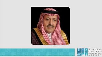 أمير الباحة يهنئ بعيد الفطر المبارك