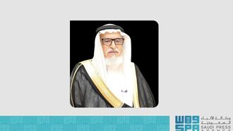 تهنئة عيد الفطر المبارك من نائب المفتي العام