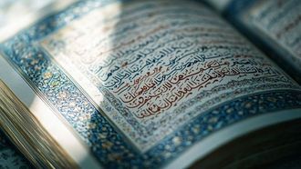 Eight Tips For Completing The Quran In Ramadan