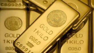 Emirates Gold Launches Arab Heritage Gold Bars