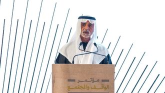 Endowment Conference Concludes In Abu Dhabi