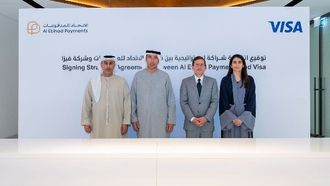 إطلاق بطاقات Jaiwan من قبل الاتحاد وفيزا