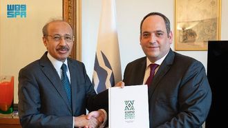 Saudi Arabia Submits Expo 2030 Dossier