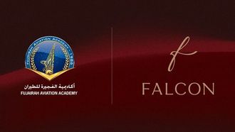فالكون تتعاون مع أكاديمية الفجيرة للطيران