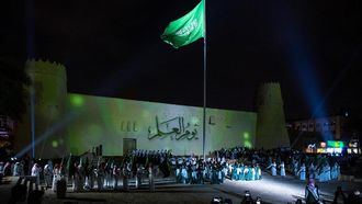Saudi Arabia Marks Flag Day With Pride