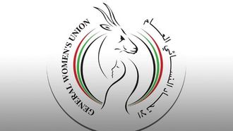 GWU Participates In CSW69 In New York