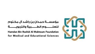 Scholarships Announced For Emirati Educators