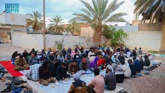 Iftar Tradition Celebrated In Turaif, Saudi Arabia