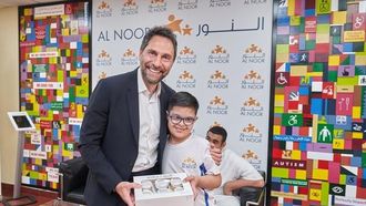 فنادق IHG تدعم مركز النور للشمول