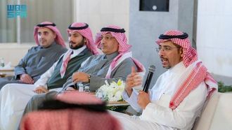 الوزير يتواصل مع قادة أكاديمية التعدين