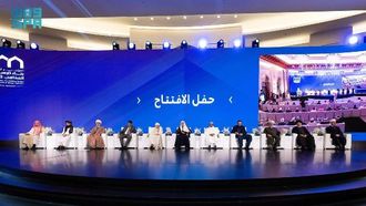 مؤتمر الوحدة الاسلامية في مكة المكرمة