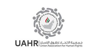 Support For Measures Against Islamophobia