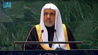 رابطة العالم الإسلامي تعالج ظاهرة الإسلاموفوبيا وخطاب الكراهية