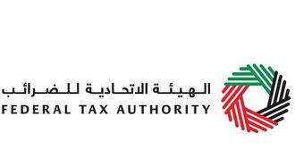 خدمة جديدة للمشروع المشترك للشركات العائلية