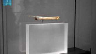 AlBidayah Showcases Key To Kaaba At Biennale
