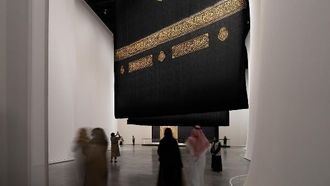 منصات تصنيع الكسوة في بينالي الفنون الإسلامية