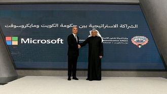 مايكروسوفت تتعاون مع الكويت لتحقيق النمو الرقمي