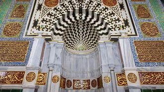 استكشاف محاريب المسجد النبوي الشريف