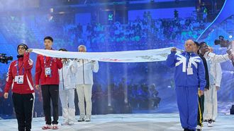 Mina Al Mazrouei At Turin 2025 Opening Ceremony