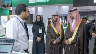 الهيئة السعودية تشارك في المؤتمر العالمي للجوال 2025