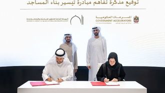 مبادرة إماراتية لتسهيل بناء المساجد