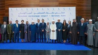 الاحتفال بمرور 11 عامًا على تأسيس مجلس حكماء المسلمين