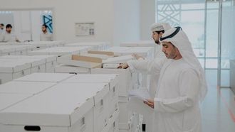 حفظ وثائق محكمة رأس الخيمة