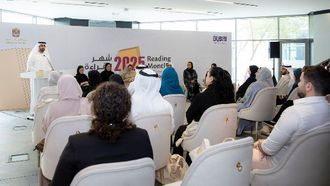 الإمارات العربية المتحدة تعلن عن فعاليات شهر القراءة الوطني 2025