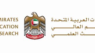 Enhancing Nursing Education Standards In The UAE