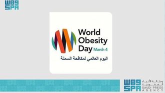 اليوم العالمي لمكافحة السمنة يعزز الوعي الصحي