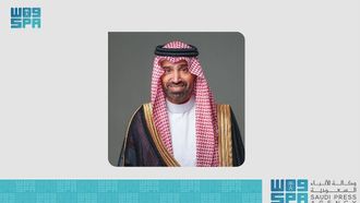 GOSH7 Conference Set For Riyadh In May