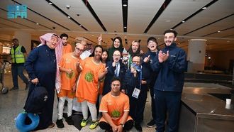 الأميرة ريما ترحب بفريق الأولمبياد الخاص