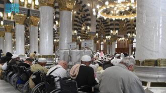 Accessibility Services At The Prophet's Mosque