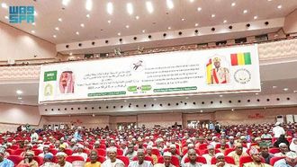 غينيا تحتفل بالفائزين في مسابقة القرآن الكريم