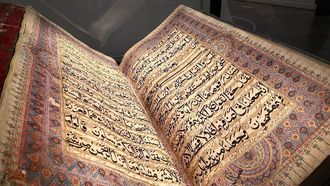 Historic Quran Manuscript At Islamic Arts Biennale