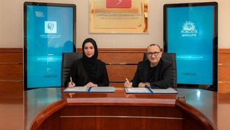 برنامج رائدة يدعم رائدات الأعمال في أبوظبي