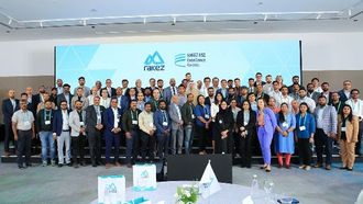 راكز تكرم التميز في مجال الصحة والسلامة