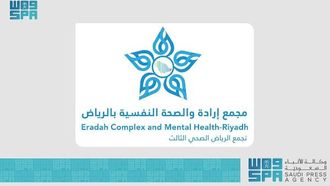 نصائح للصحة النفسية في رمضان من مجمع إرادة