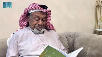 تقاليد رمضان في مكة المكرمة عبر السنين